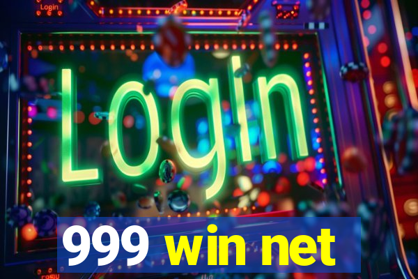 999 win net